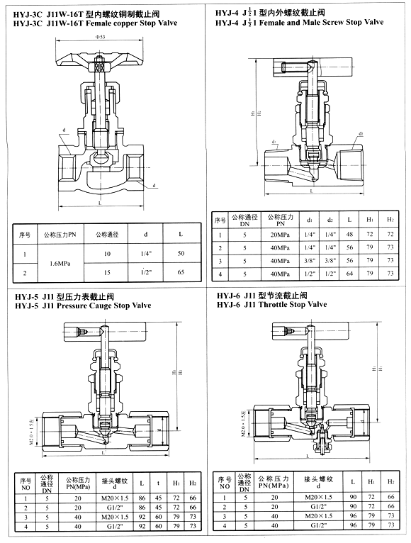 5.gif