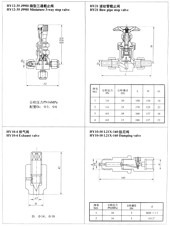 10.gif